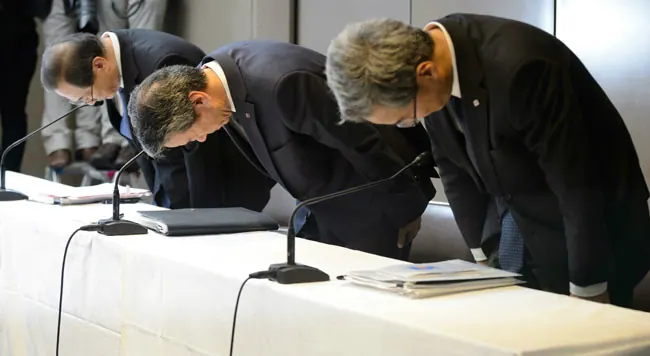 E & Y Japón investigada por la auditoría de Toshiba